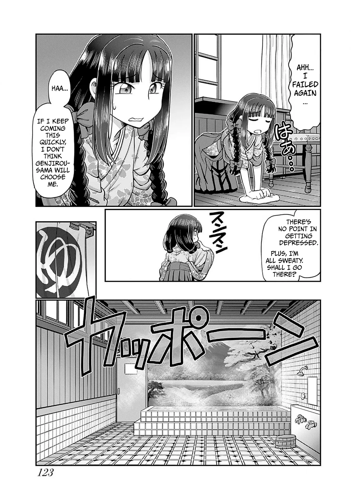 Taishou Yotogi Roman - Kinyoubi no Hanayome CHAPTER 6 page 6 full