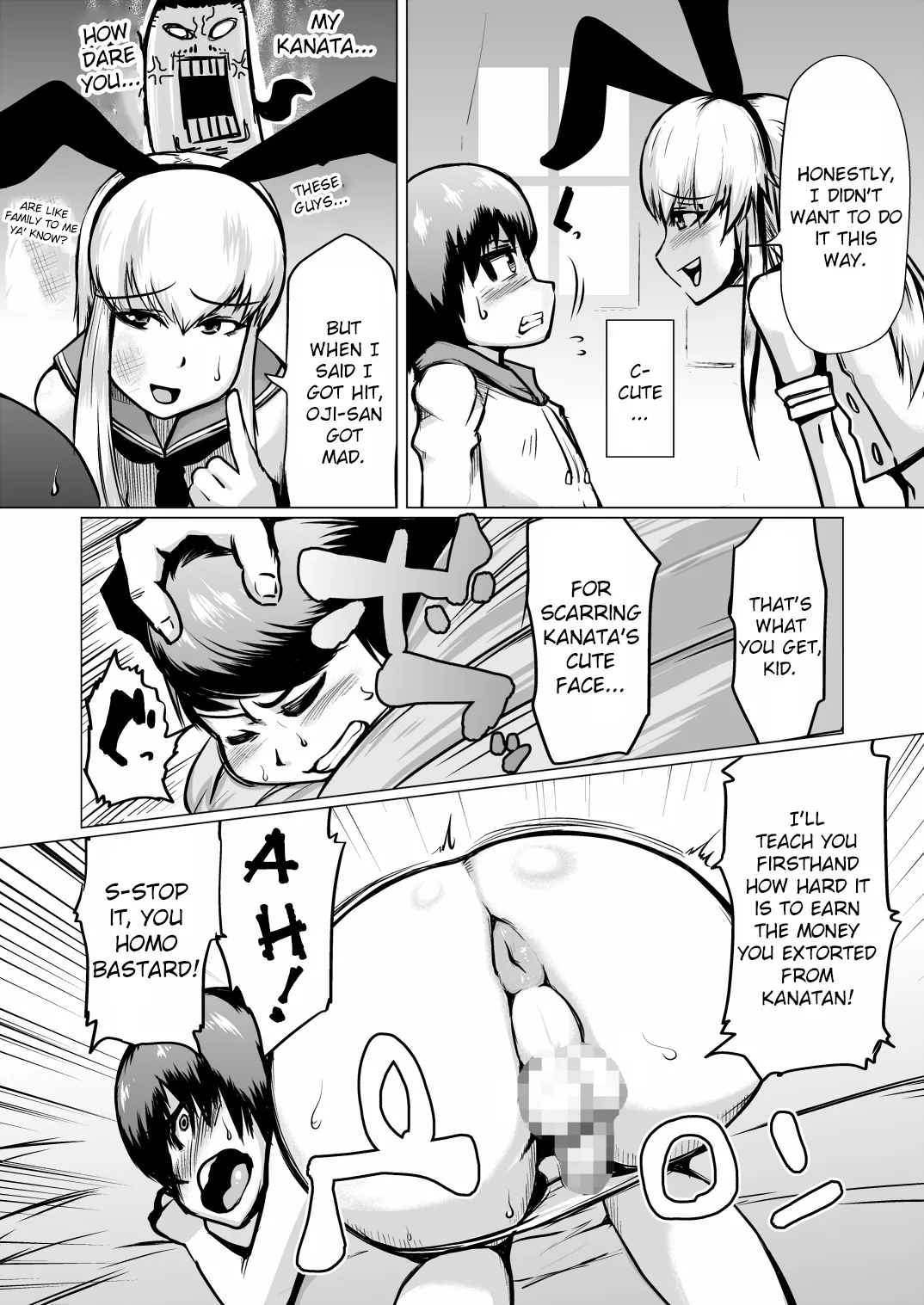 Cumming Like a Bitch 2: A bully was getting too cocky, so I decided to get even! page 7 full