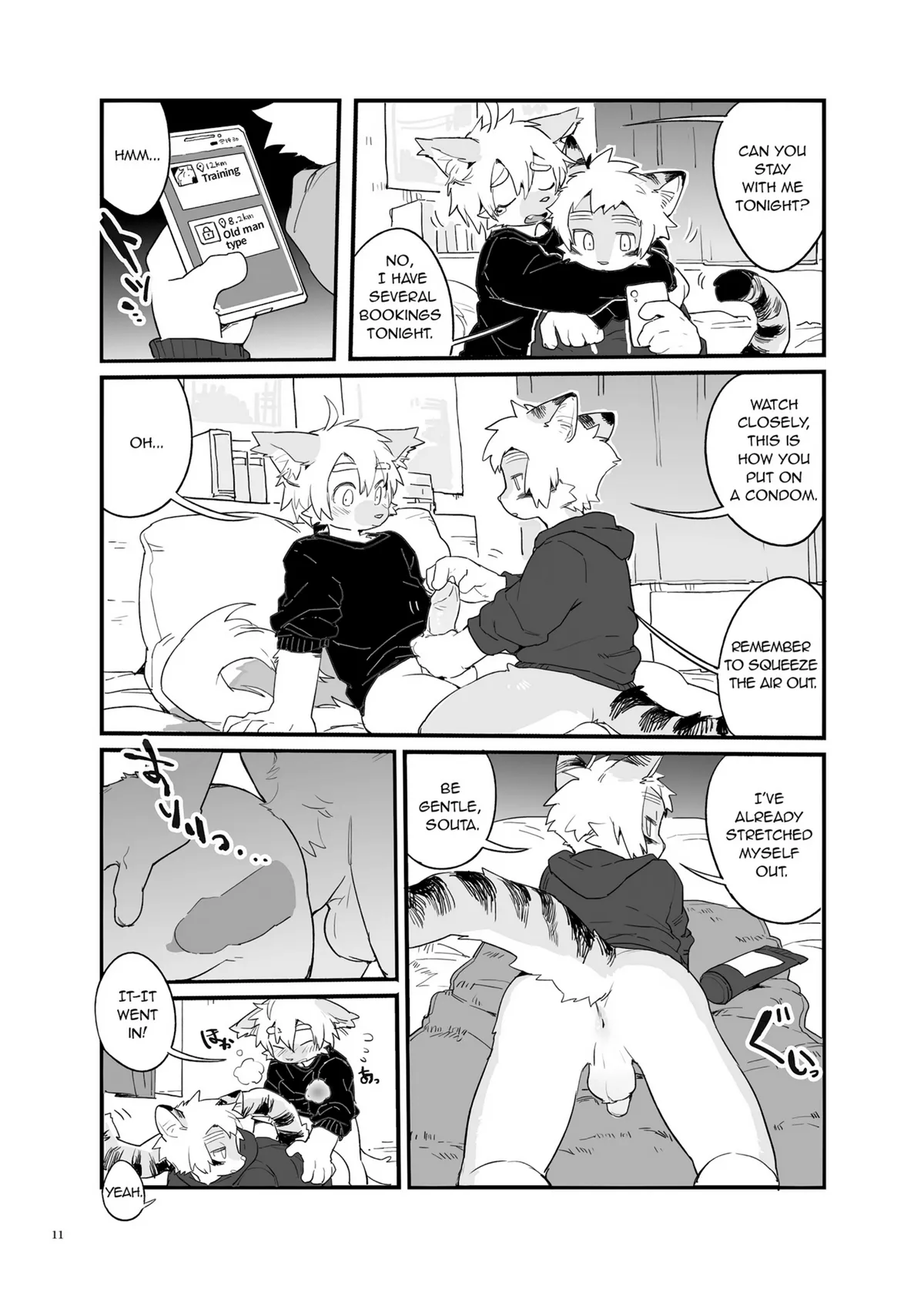 Kemoshonen Vol. 2 ENG page 12 full