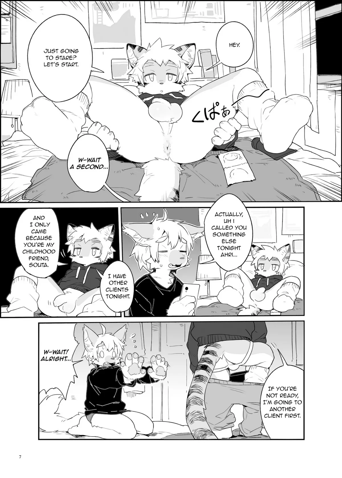Kemoshonen Vol. 2 ENG page 8 full