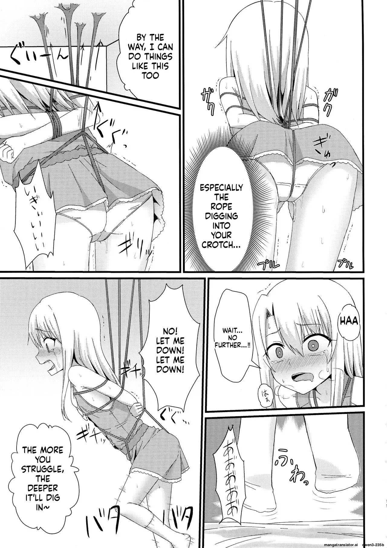 Illya to Ruby Etchi Etchi Secret Function page 10 full