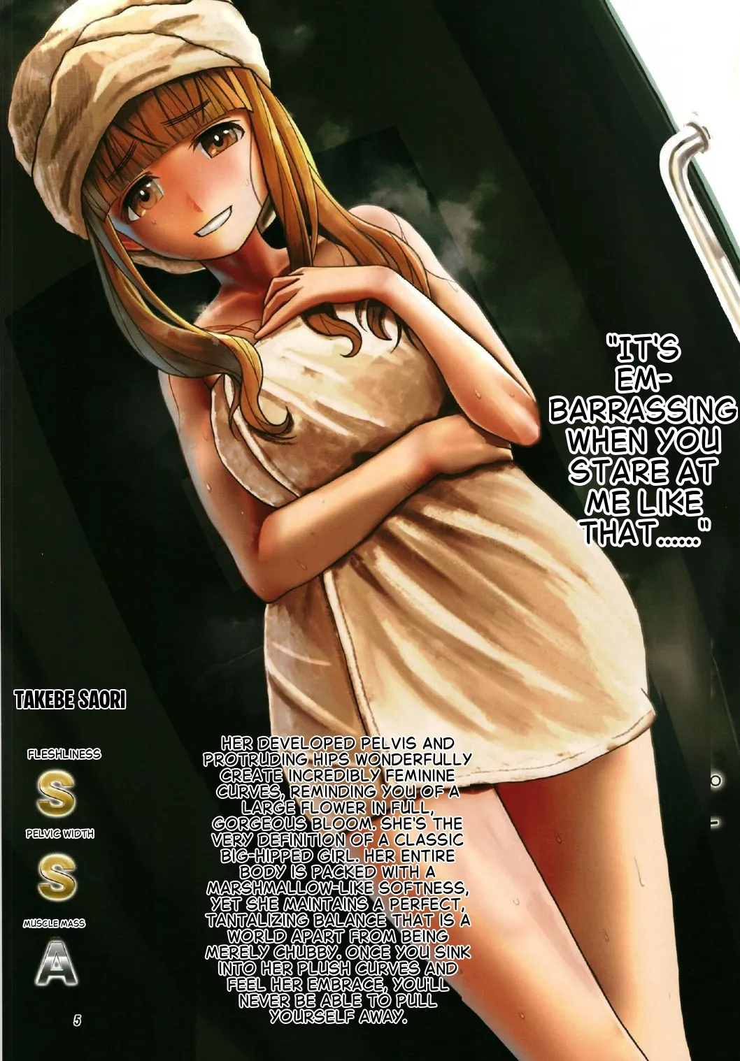 Kotsuban no Hatsuiku ga Yoiko Bon page 5 full
