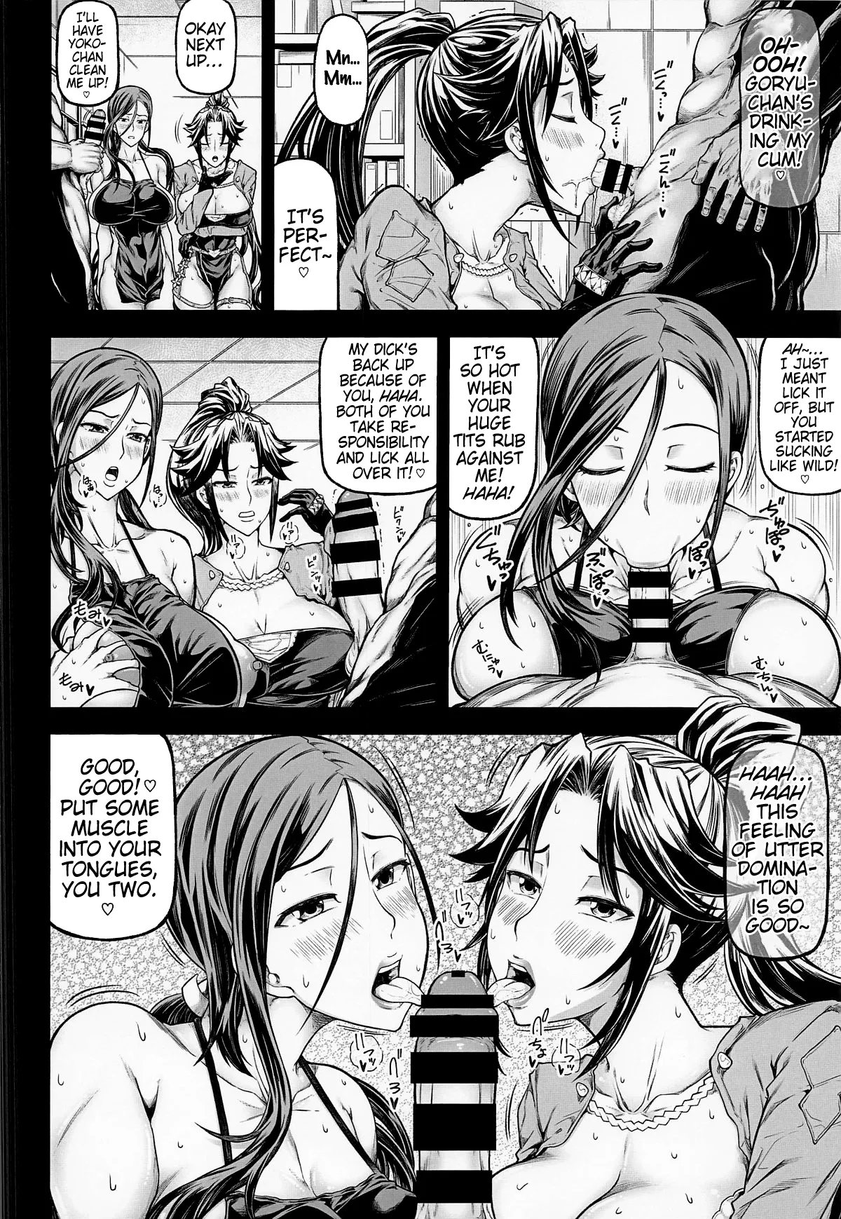 XXXX page 7 full