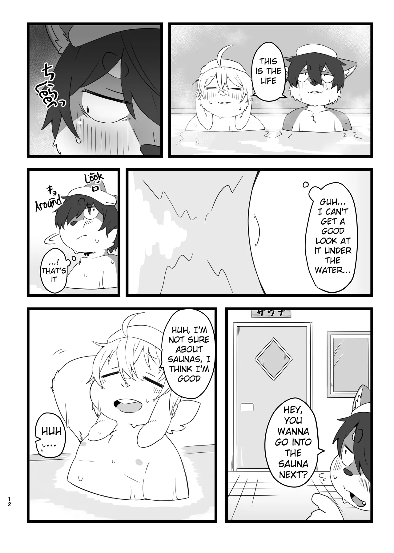 Embrace your Disadvantage! page 11 full