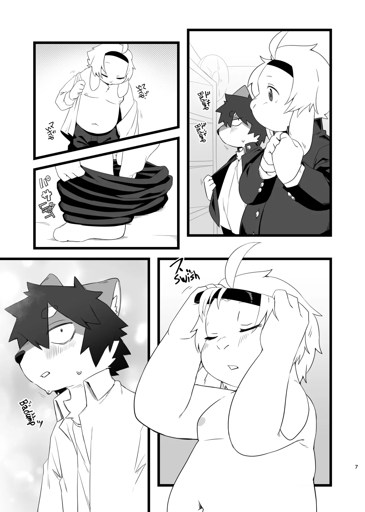 Embrace your Disadvantage! page 6 full