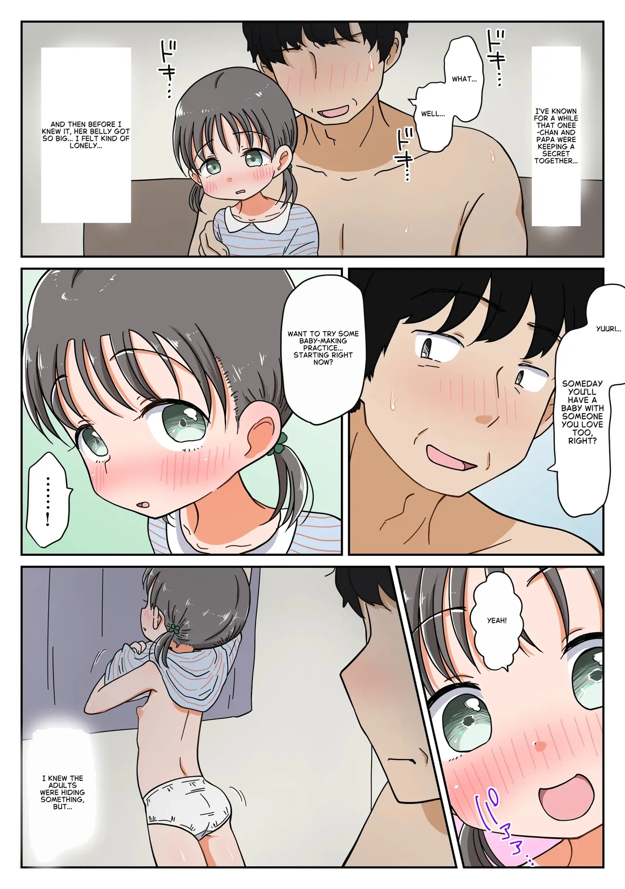 Oyakko Icharabu Haramase Kiroku 2: Tsui ni Jijo ni mo Papa no Te ga... Yume no Namahame Shimaidun! page 11 full