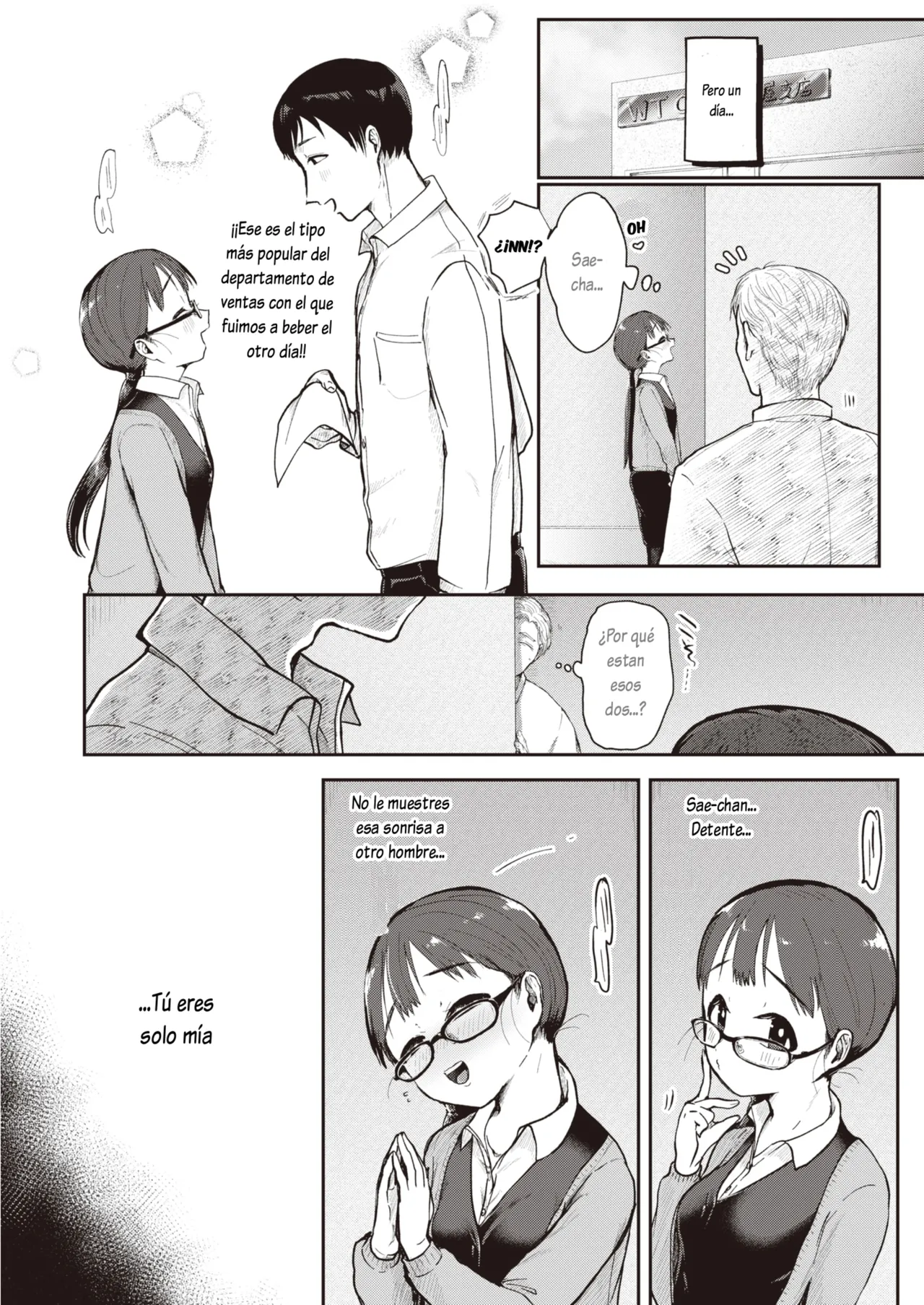 Aisho 1000%♥no koibito｜Química de Amantes al♥1000% page 12 full