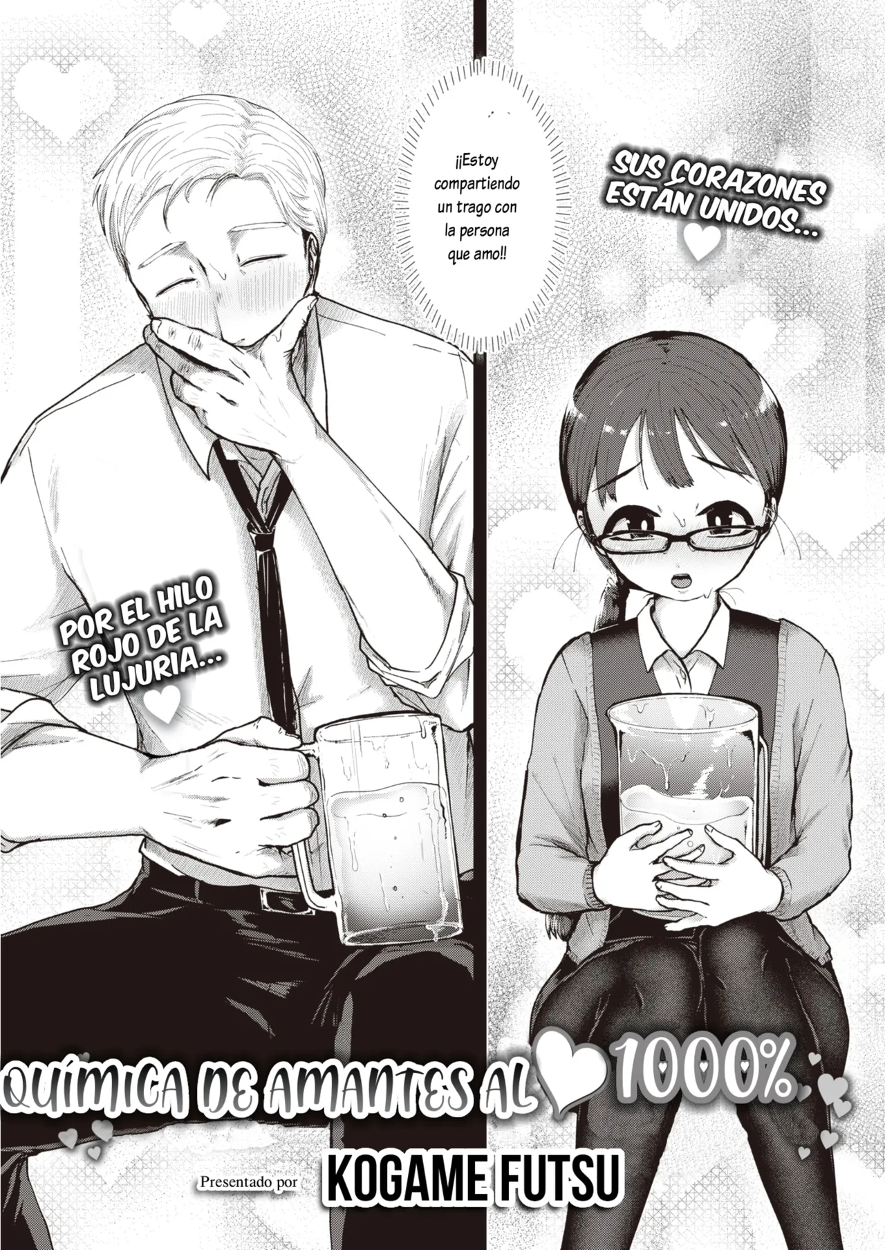 Aisho 1000%♥no koibito｜Química de Amantes al♥1000% page 2 full