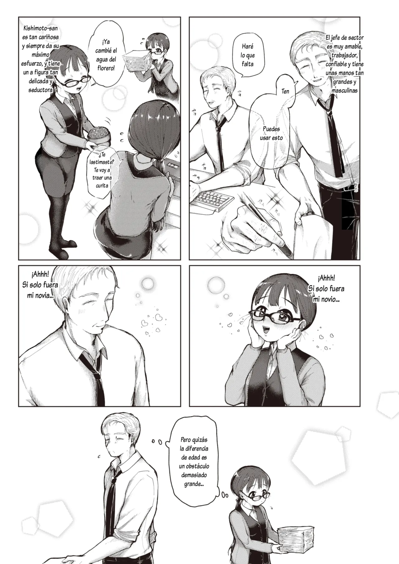 Aisho 1000%♥no koibito｜Química de Amantes al♥1000% page 3 full