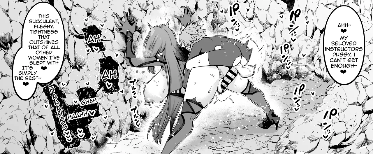 Sukasaha shishō vs setanta ❤ - Scathach Shishou vs Setanta page 9 full