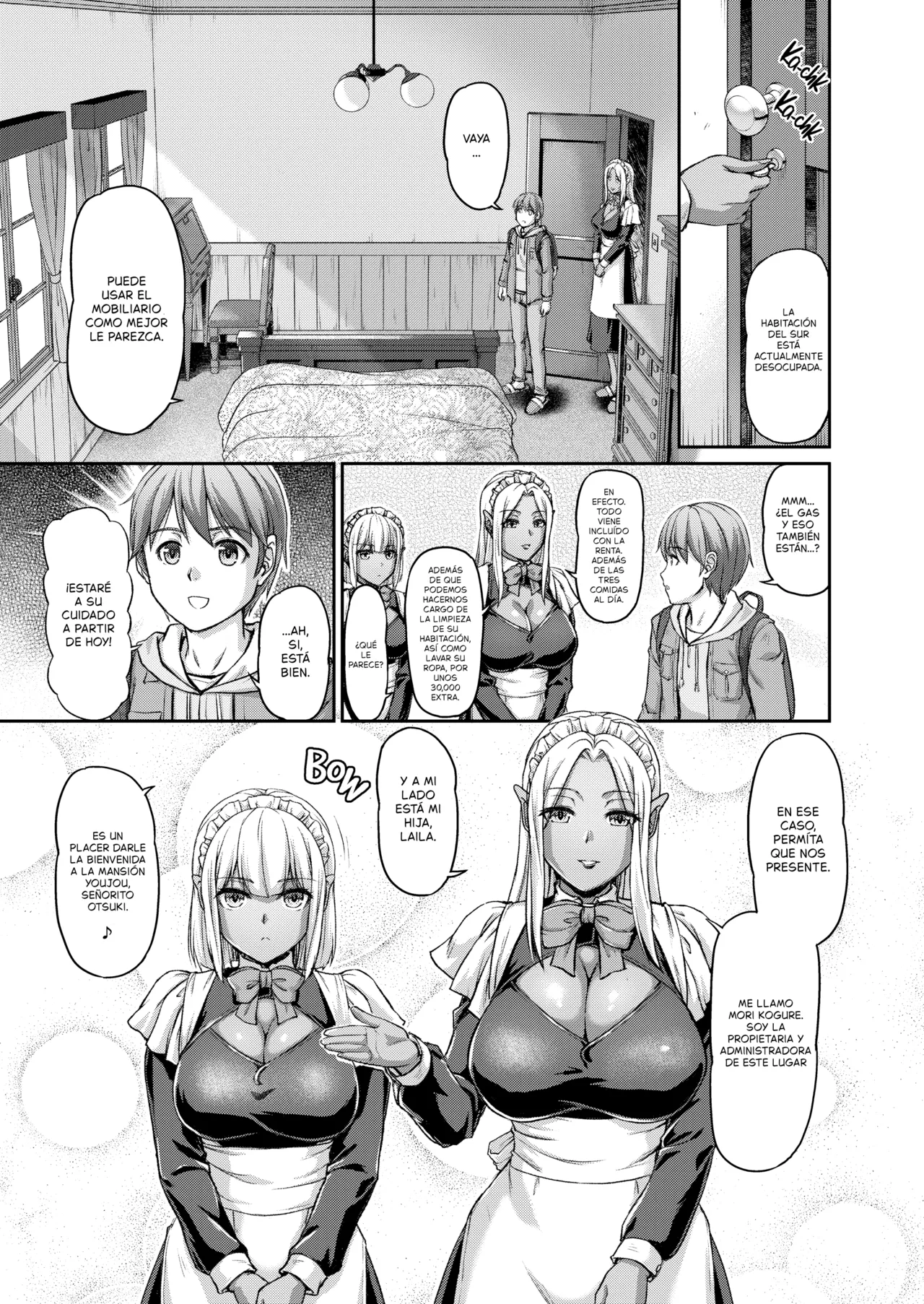 Youjokan no Nichijou / Daily Life at the Monster Girl Manor page 6 full