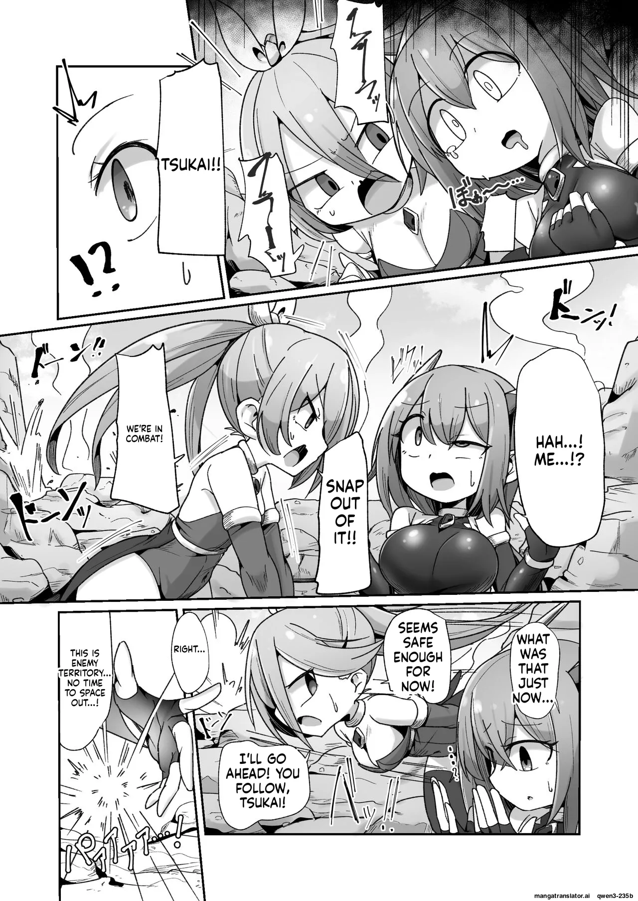 Maryoku Tank Choukyou sareta Koto mo Sukkari Wasurete no Kono Ko to Teki Ajito ni Idonjau Onna Hero-chan page 4 full