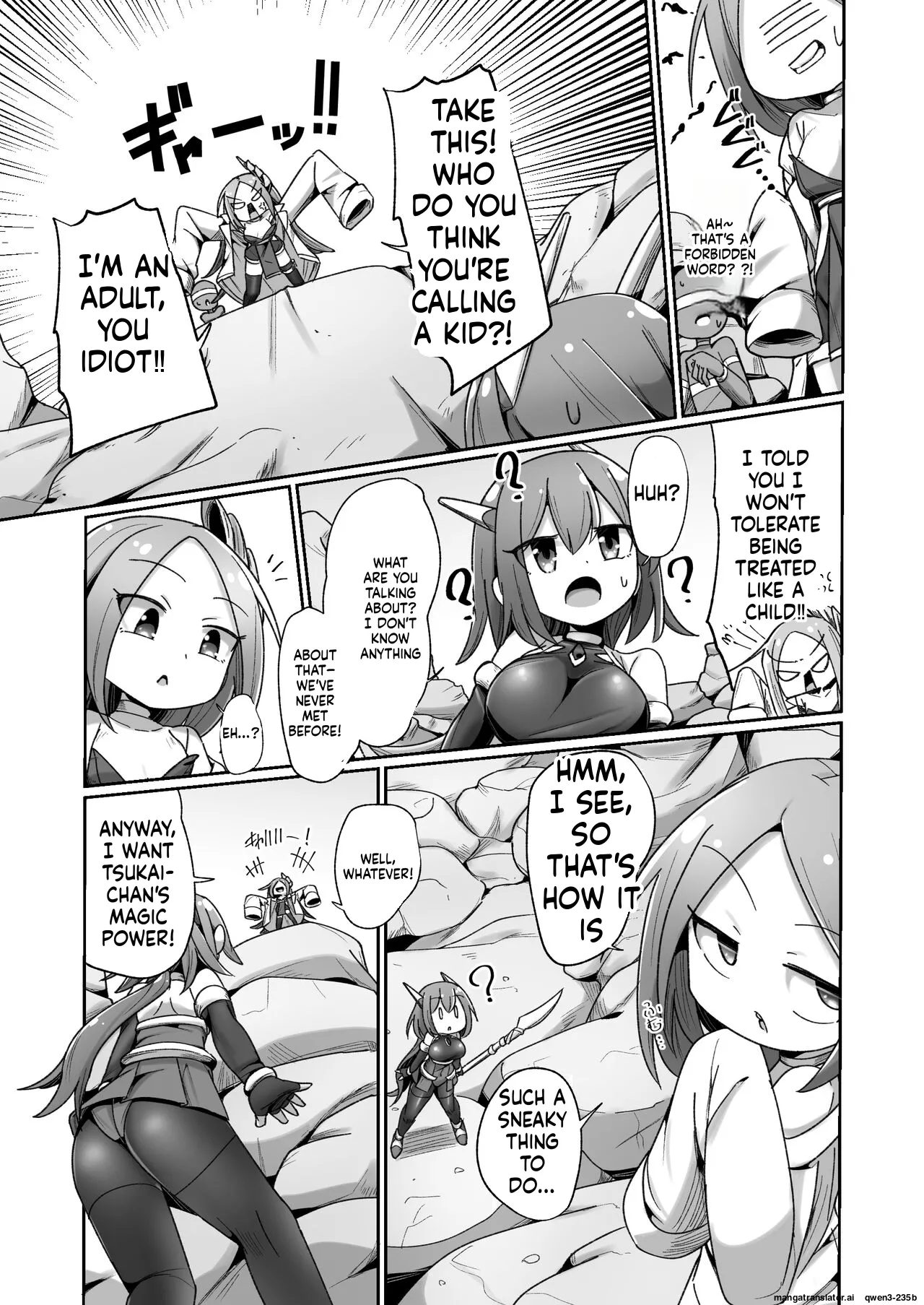 Maryoku Tank Choukyou sareta Koto mo Sukkari Wasurete no Kono Ko to Teki Ajito ni Idonjau Onna Hero-chan page 7 full