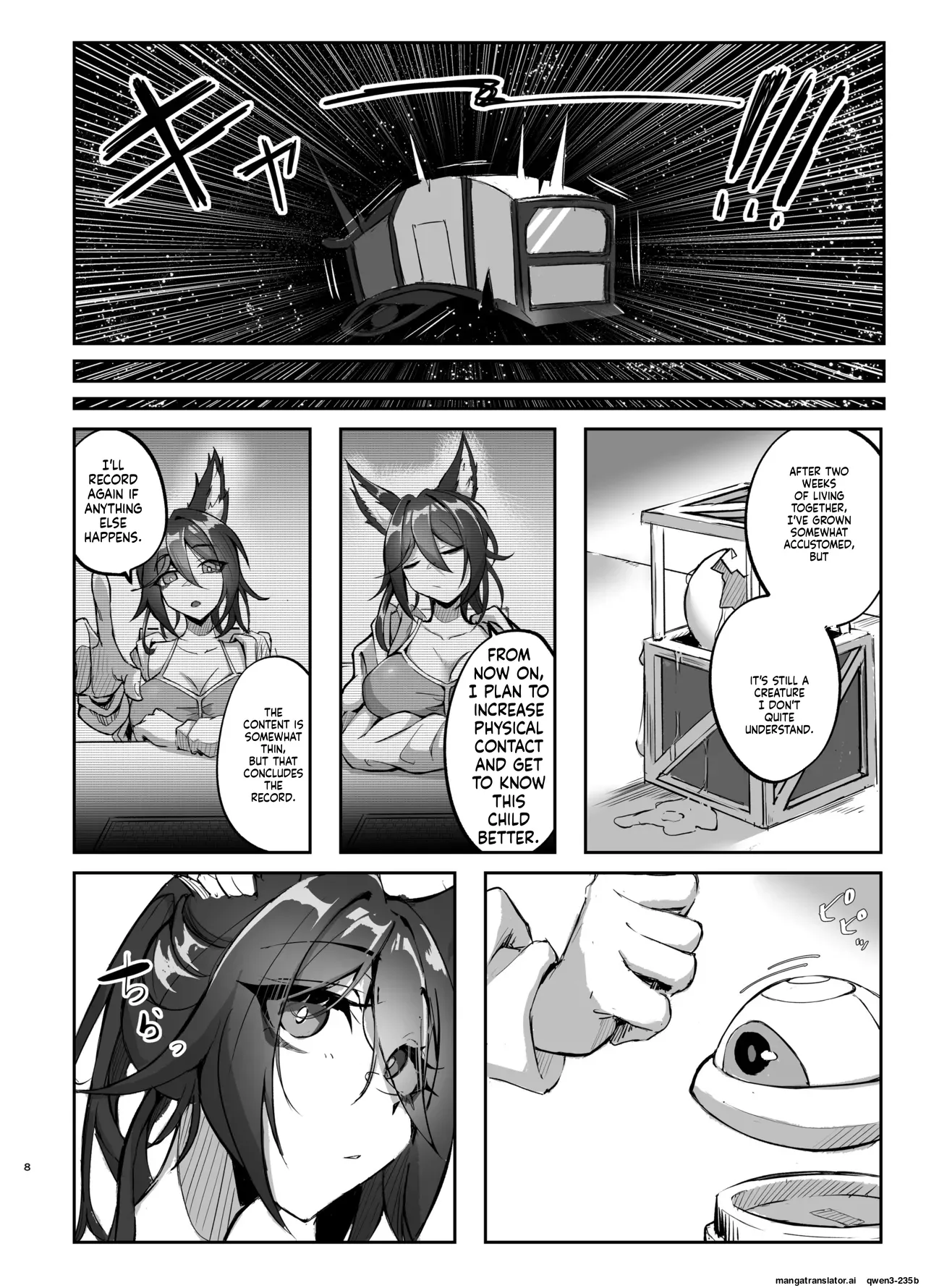 Hanshoku Chuudoku Hourou-hen page 7 full