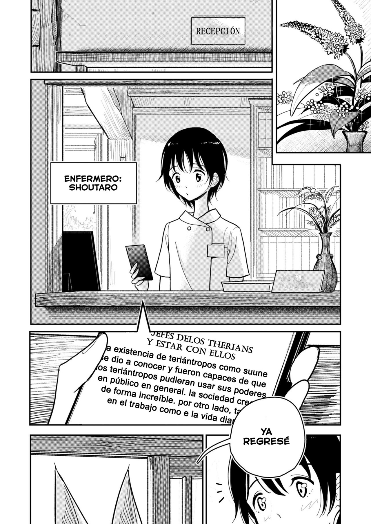 Hazuki-sensei no Hatsujouki cap 1 page 4 full