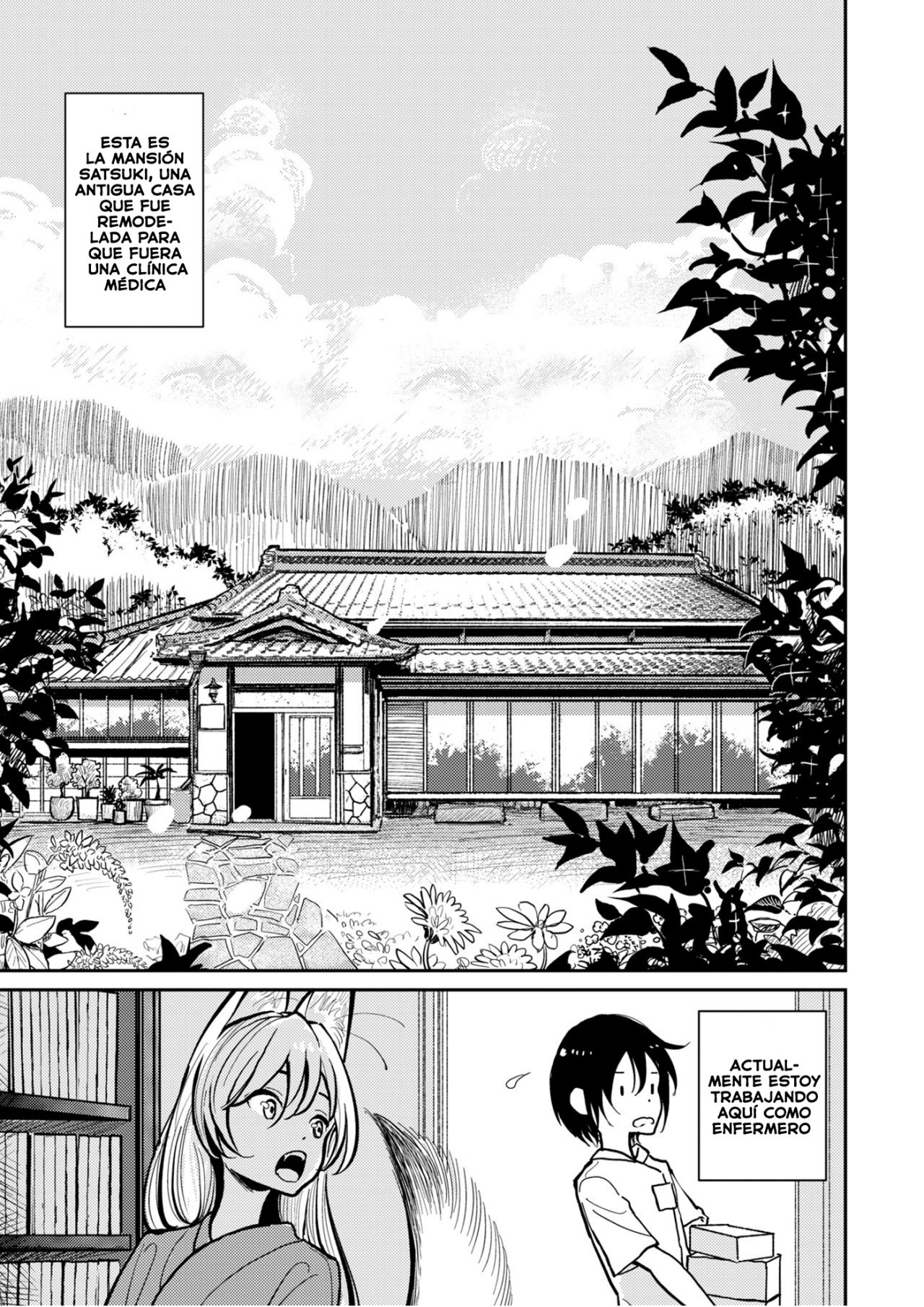 Hazuki-sensei no Hatsujouki cap 1 page 7 full