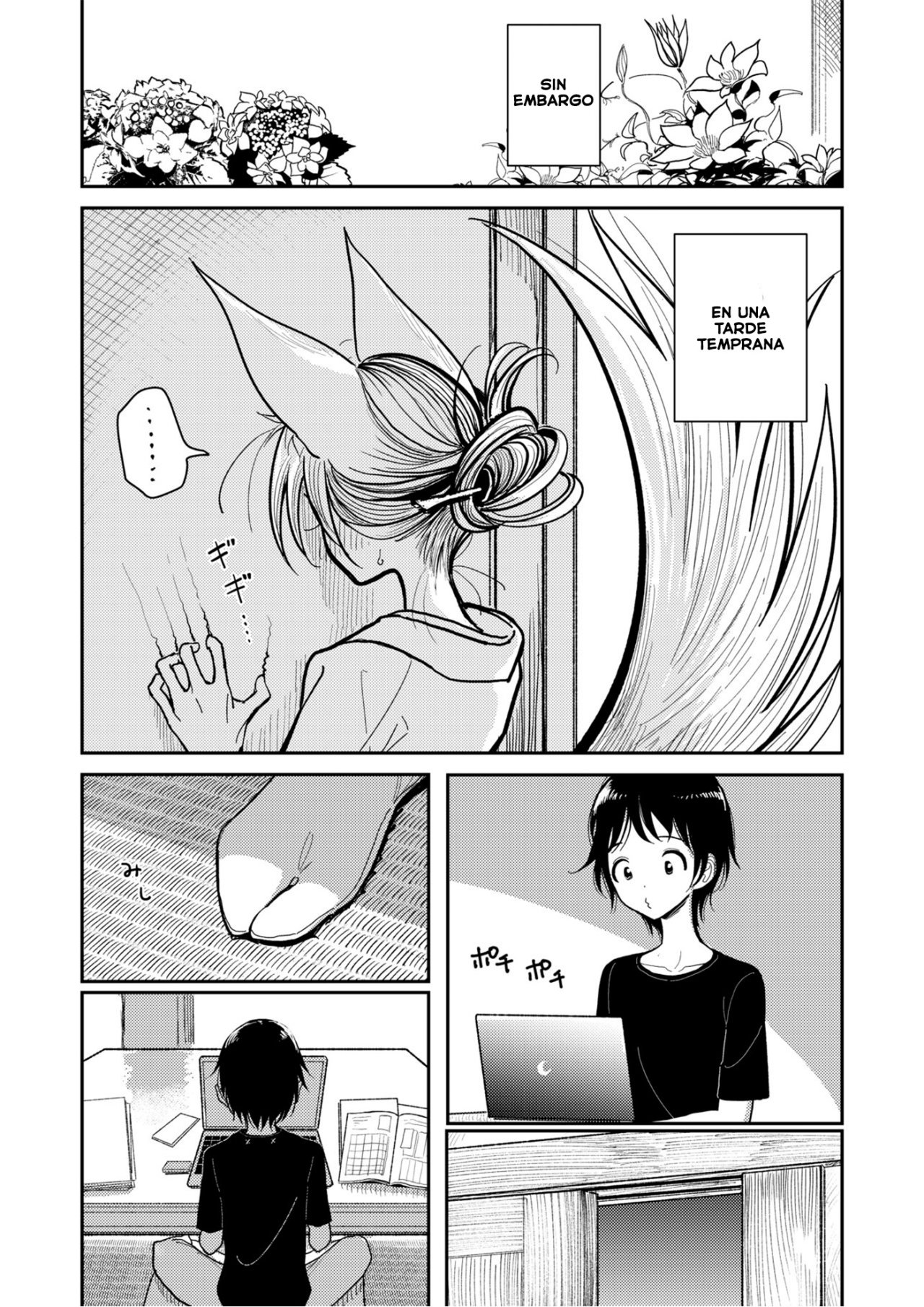 Hazuki-sensei no Hatsujouki cap 1 page 9 full