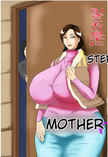 To My Son Who Is A Social Recluse NTR Mother cover