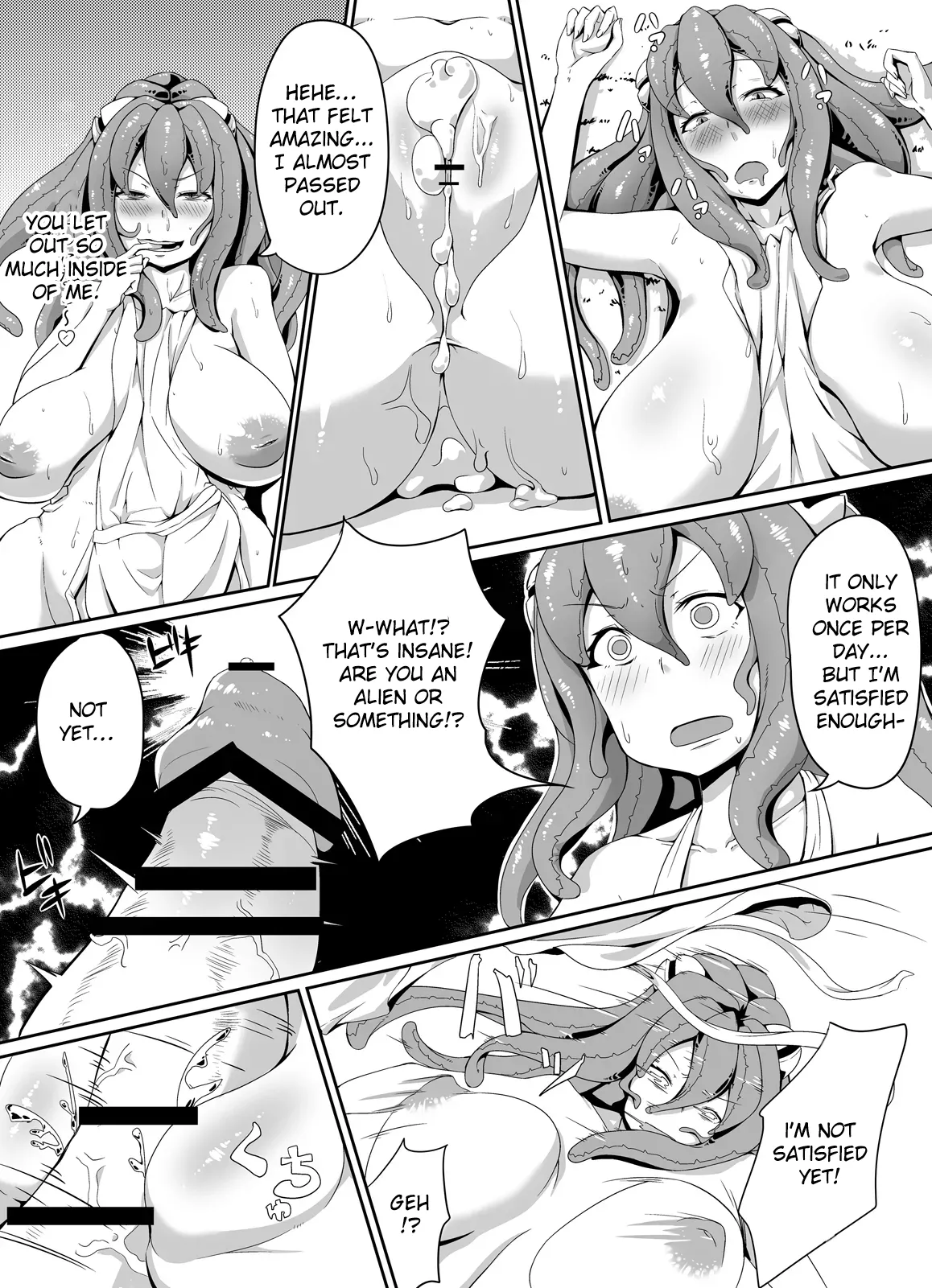Uchuujin no Tsuma Alien-chan! | My Alien Wife Alien-chan! page 11 full