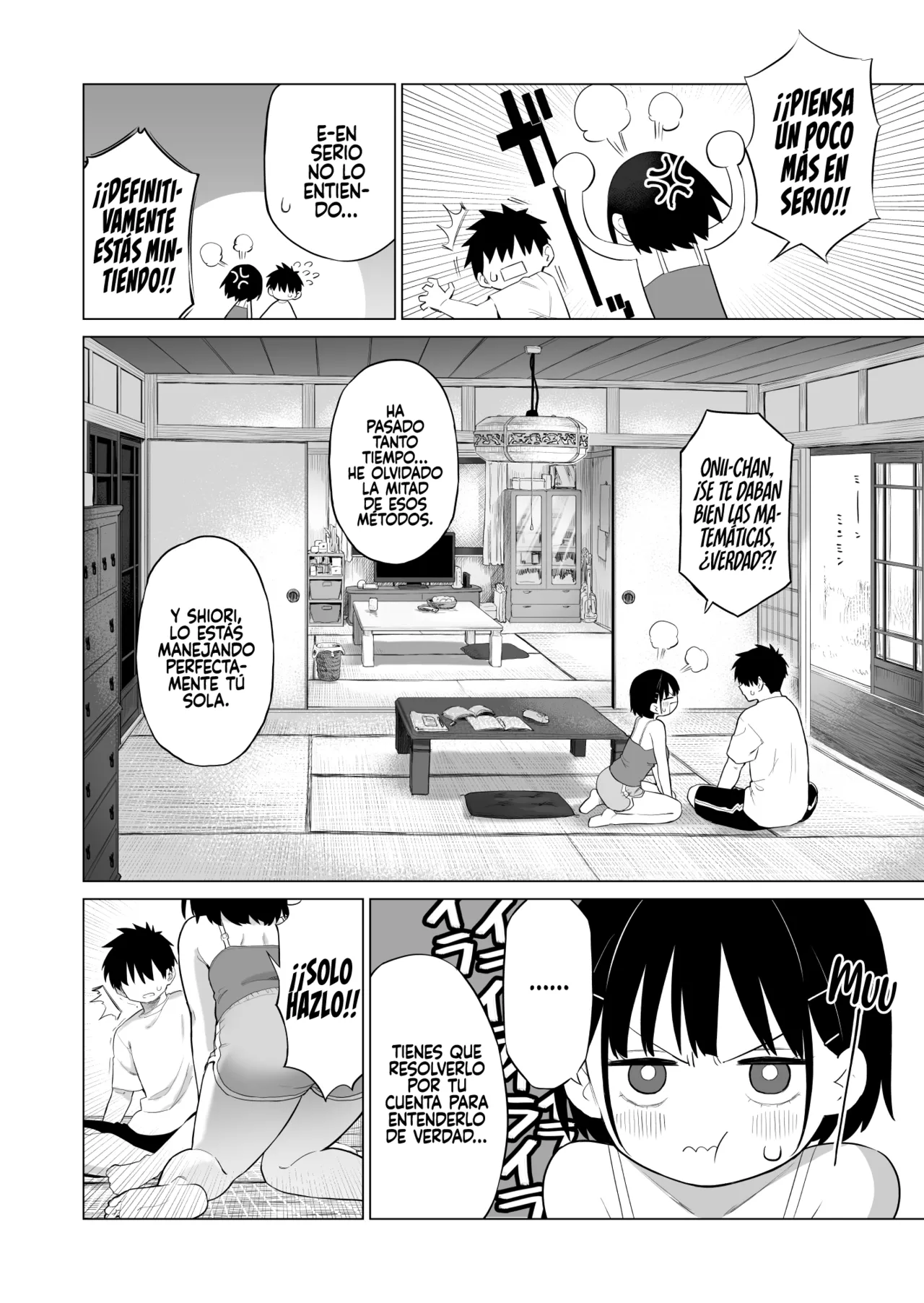 Inaka Imouto to Muchi no Yuuwaku page 11 full