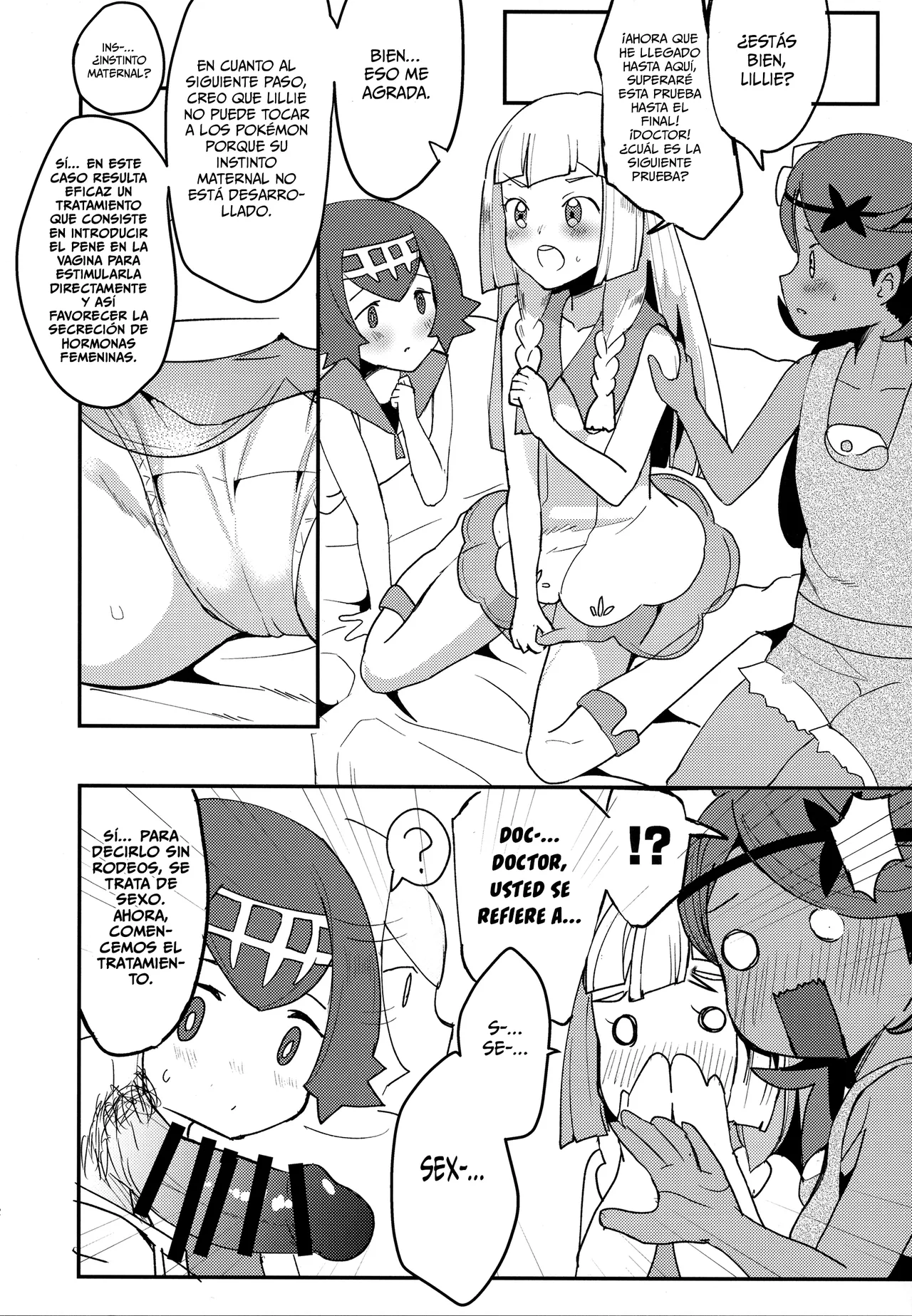Lillie, ♥♥♥♥♥ o Kawaigatte agete ne page 11 full