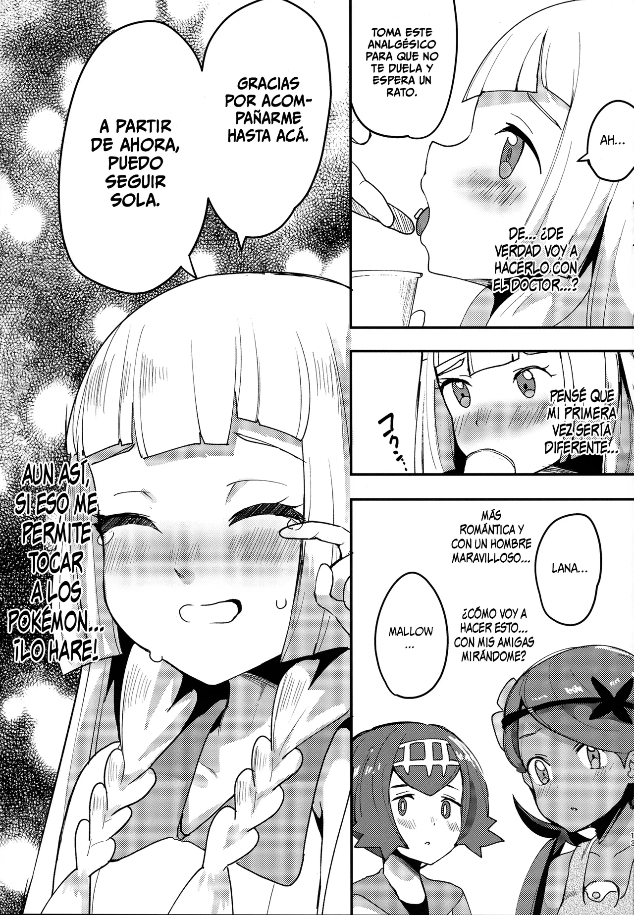 Lillie, ♥♥♥♥♥ o Kawaigatte agete ne page 12 full