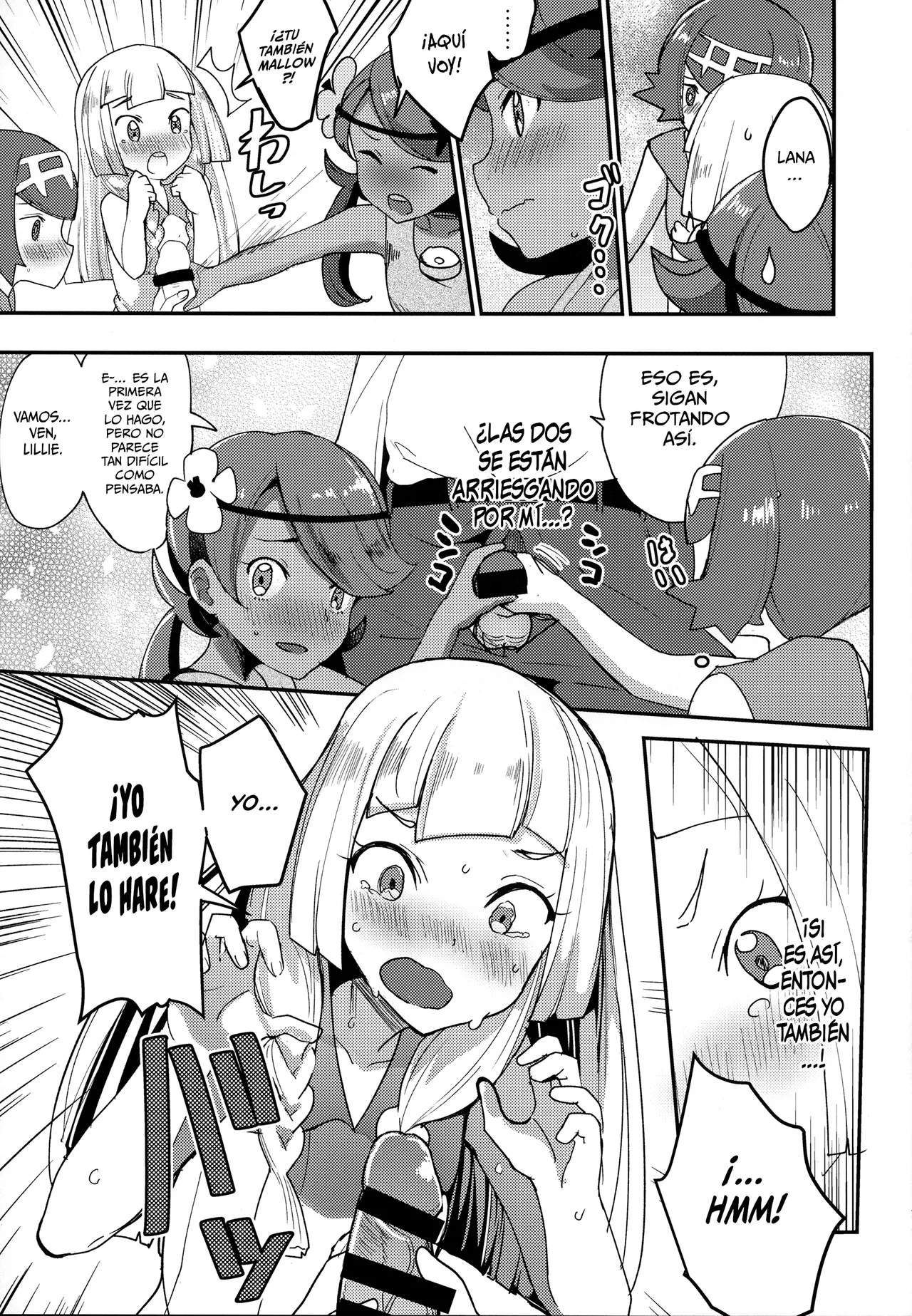 Lillie, ♥♥♥♥♥ o Kawaigatte agete ne page 6 full