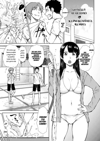 [Igarashi Shouno] [Igarashi Shouno] Bijin (ero) sensei to mondaiji｜Una Bella (Sexy) Sensei y sus Problemáticos Alumnos (Nikushokukei Joshi no Onedari Zecchou Sex) [Spanish] [Lovely Diablesse Scan] [Digital] cover