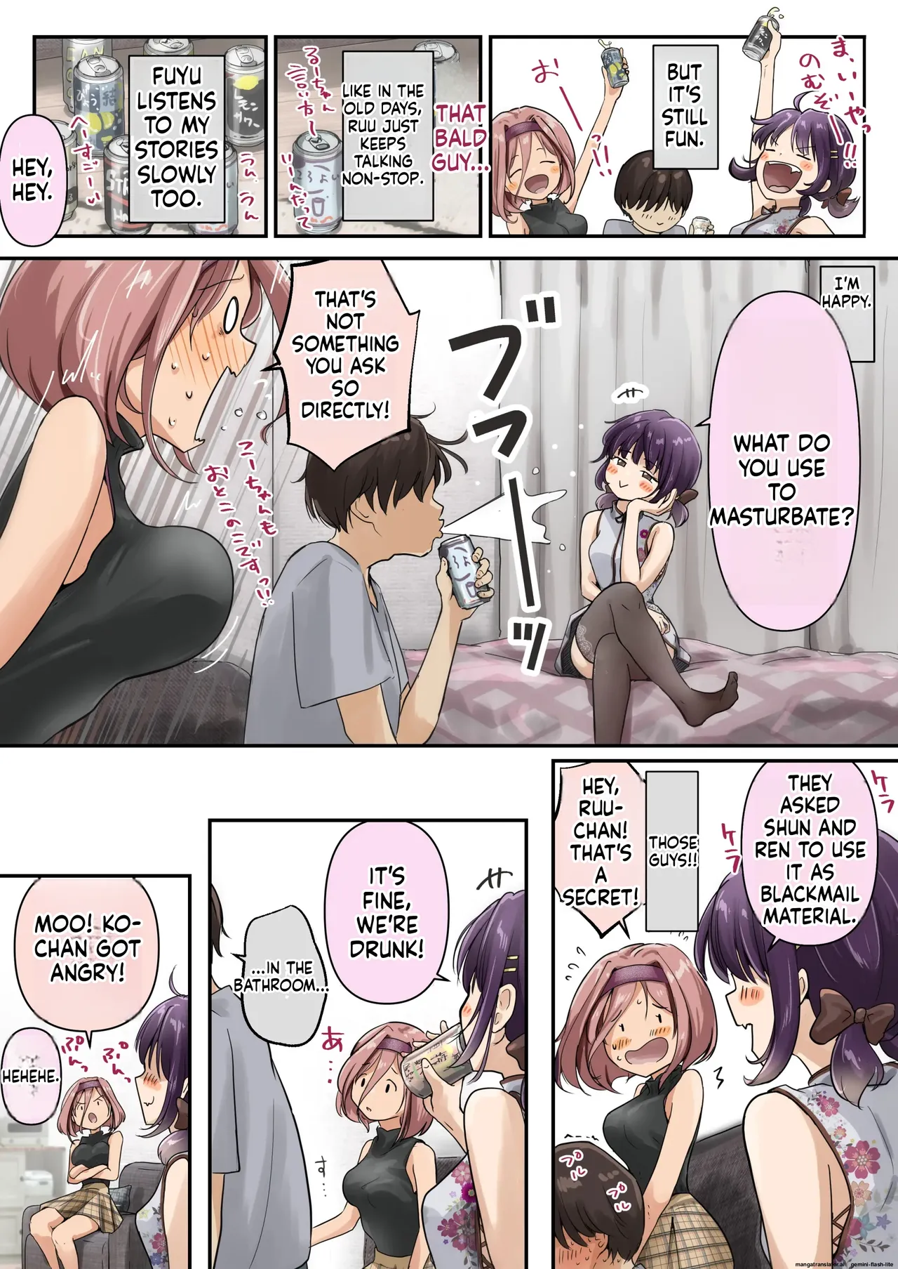 Chikutomo dattara Uwaki ja Nai!! | If it’s just ‘Nipple Friend,’ then it’s not cheating!! page 11 full