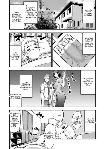 [Shunjou Shuusuke] La mujer que anhelo cover