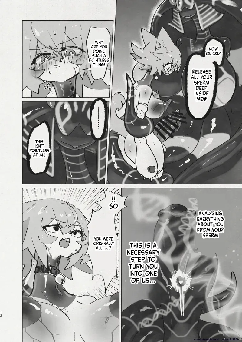 Di to Wadjet no Buntai page 10 full