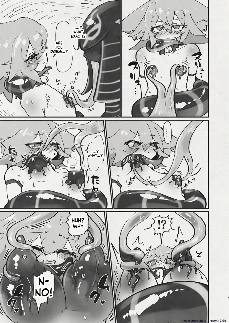 Di to Wadjet no Buntai page 5 full