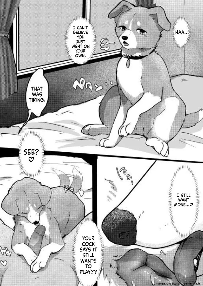 Wonderful! 1 page 12 full