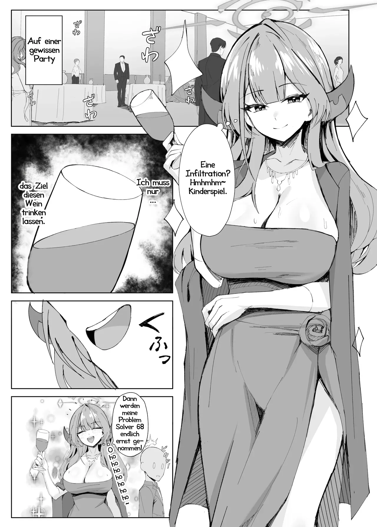 Mission Shippai Annai Guide | Mission Erfolgreich Fehlgeschlagen page 2 full