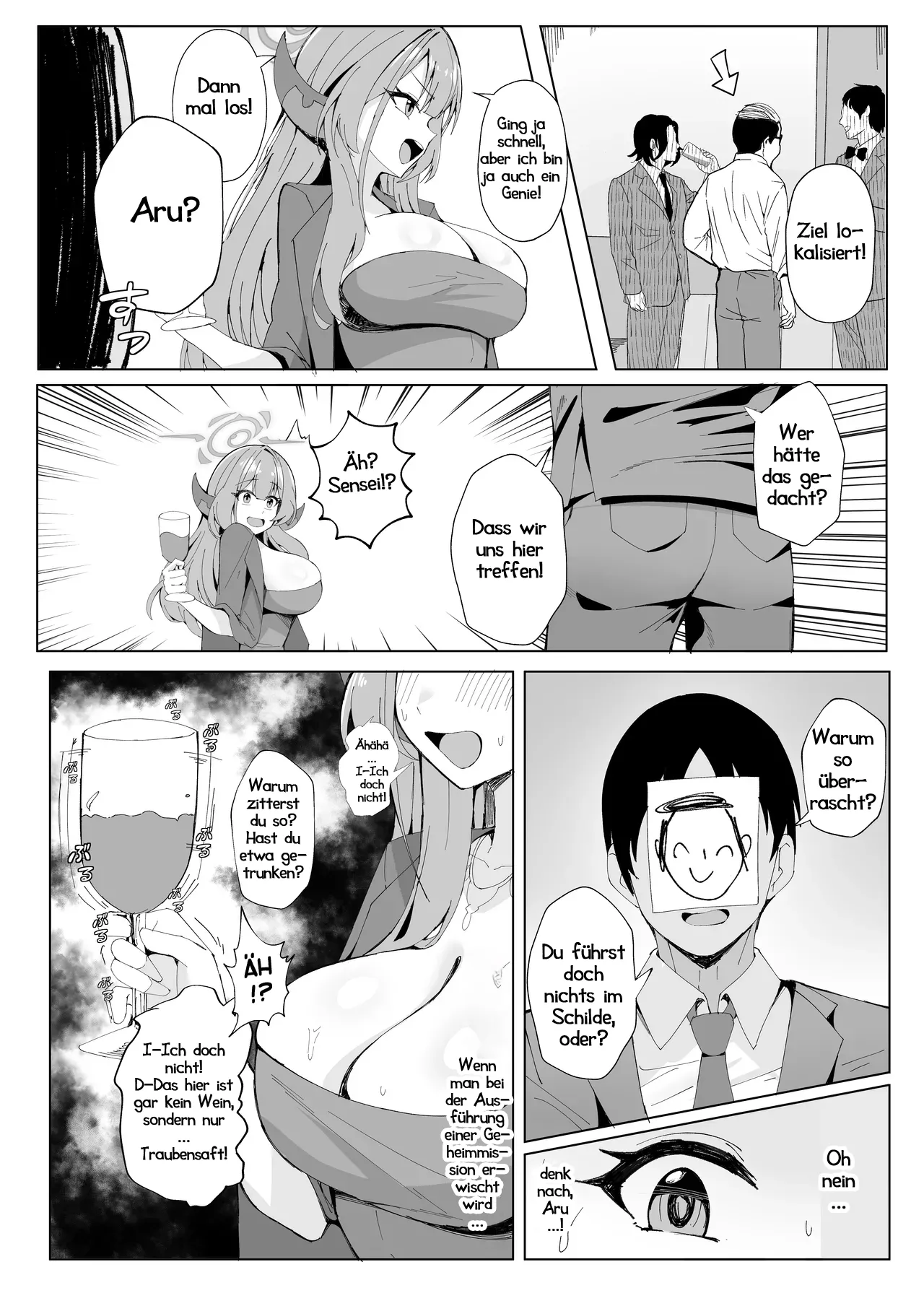 Mission Shippai Annai Guide | Mission Erfolgreich Fehlgeschlagen page 3 full