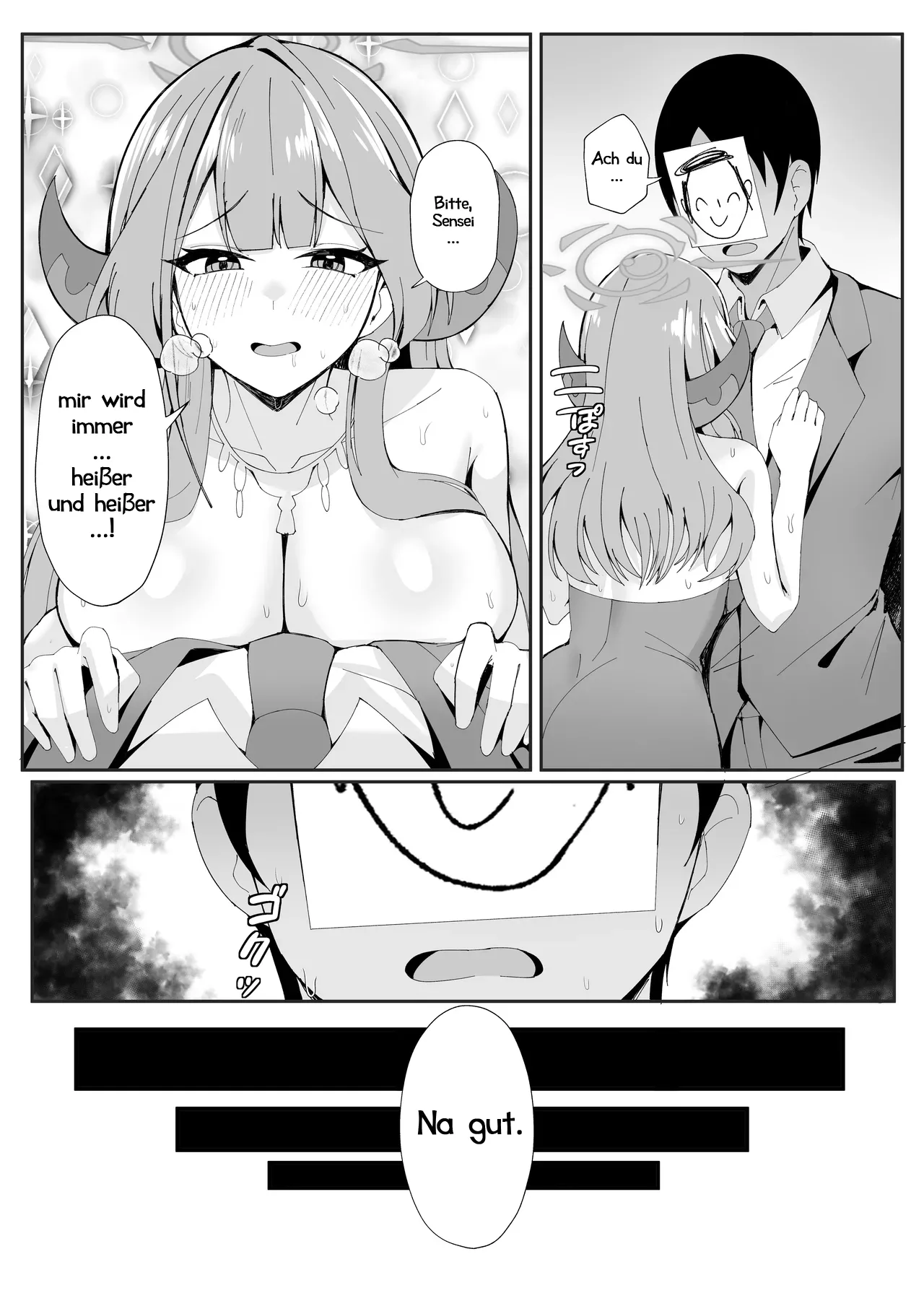 Mission Shippai Annai Guide | Mission Erfolgreich Fehlgeschlagen page 5 full