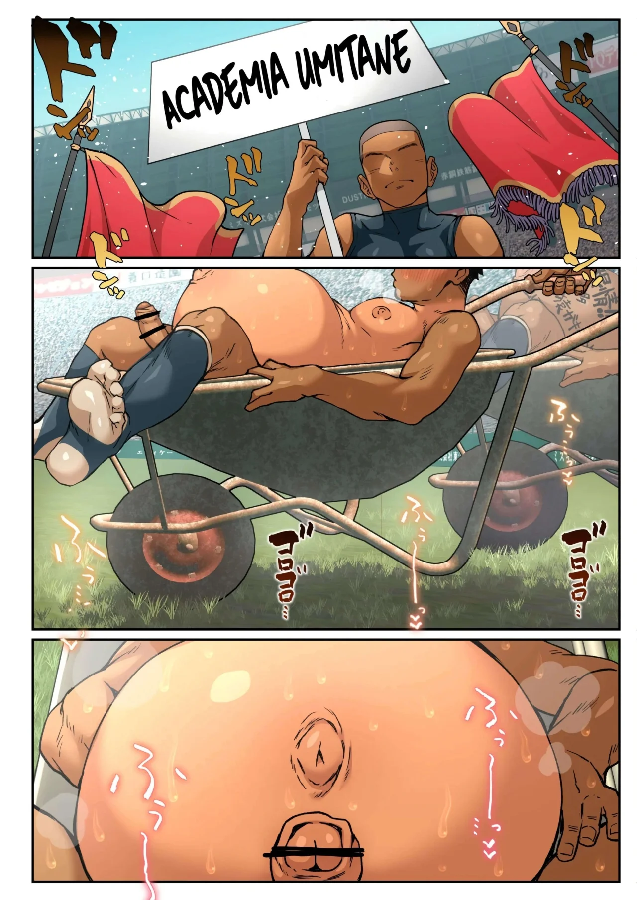 UMITAME - CAMPEONATO DE MATERNIDAD DEL CLUB DE BÉISBOL by Danzi Engine page 4 full