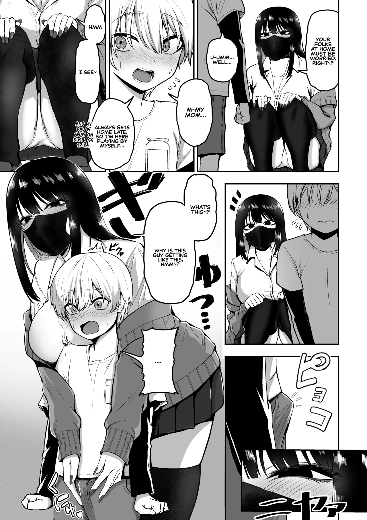 Onee-san to Ecchi na Koto o Ippai suru Hanashi | The Story of How I End up Having Lots of Sex with an Older Girl page 4 full
