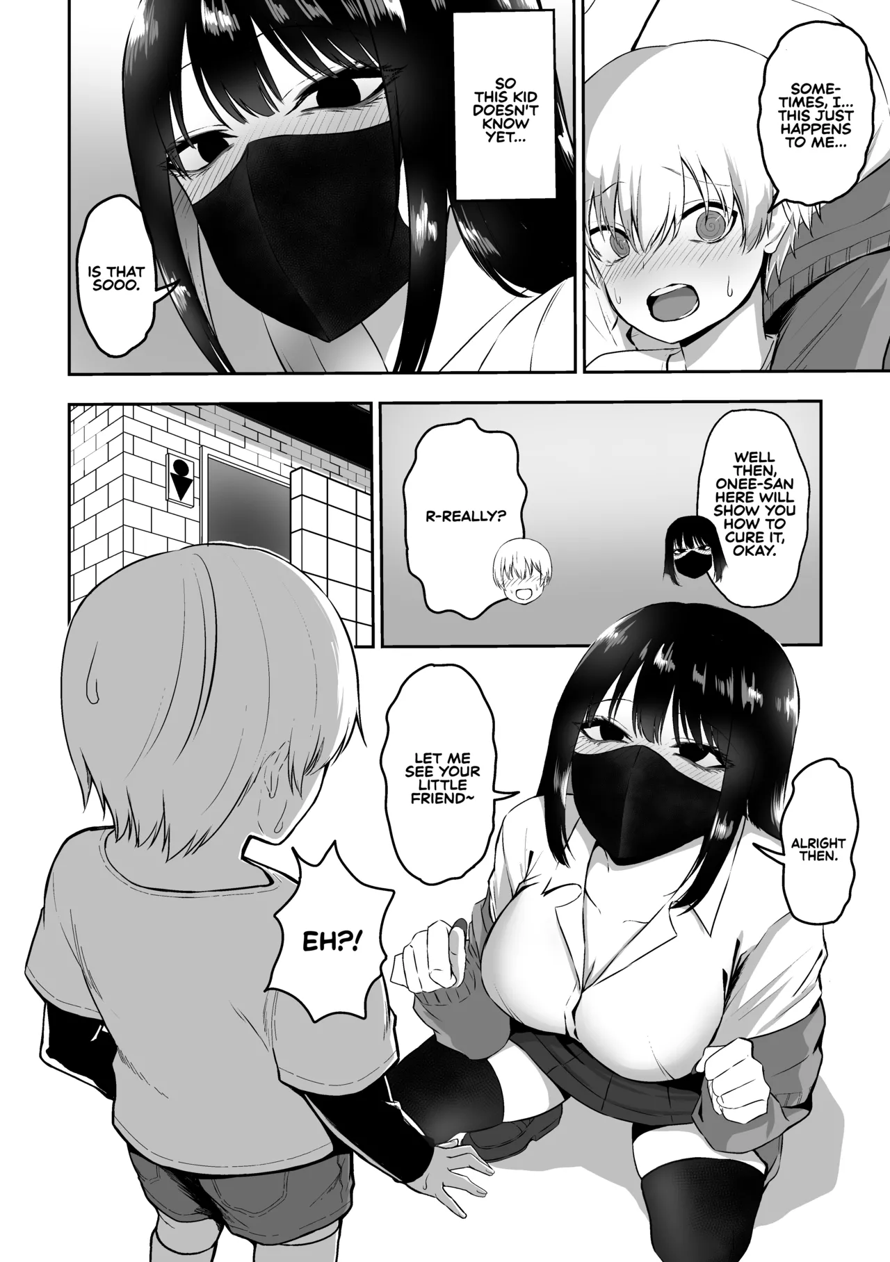 Onee-san to Ecchi na Koto o Ippai suru Hanashi | The Story of How I End up Having Lots of Sex with an Older Girl page 5 full