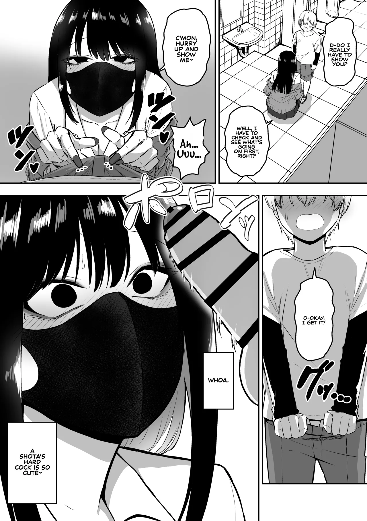 Onee-san to Ecchi na Koto o Ippai suru Hanashi | The Story of How I End up Having Lots of Sex with an Older Girl page 6 full