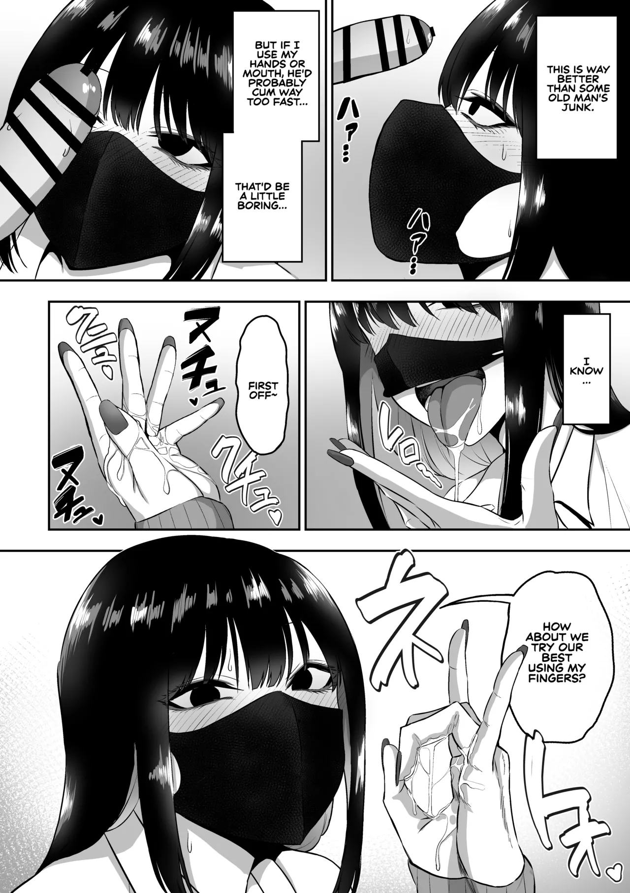 Onee-san to Ecchi na Koto o Ippai suru Hanashi | The Story of How I End up Having Lots of Sex with an Older Girl page 7 full