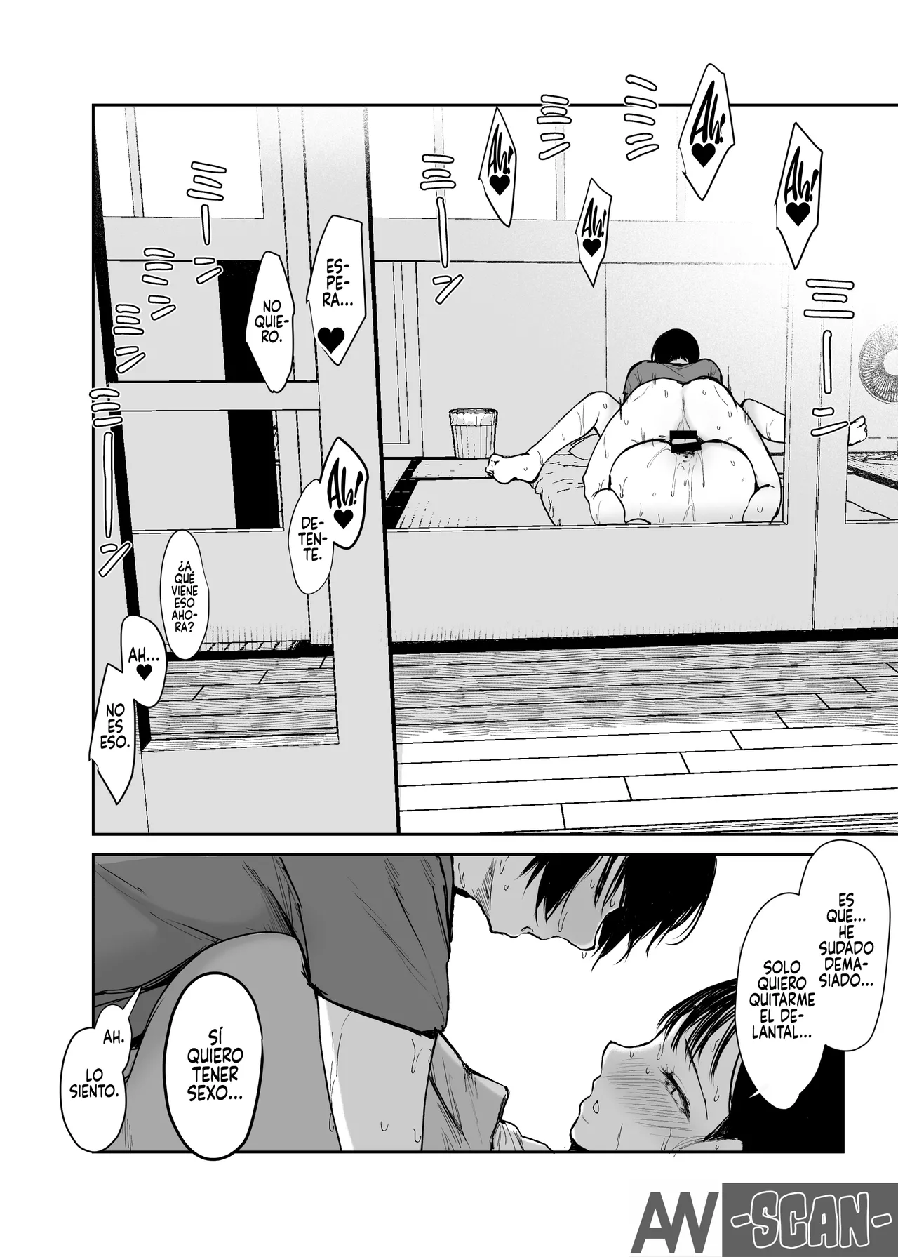Okaasan ni wa Kore Gurai Shika Dekinaikara 2｜Porque lo ÚNICO que puede hacer mi MADRE es INCESTO... 2 page 12 full