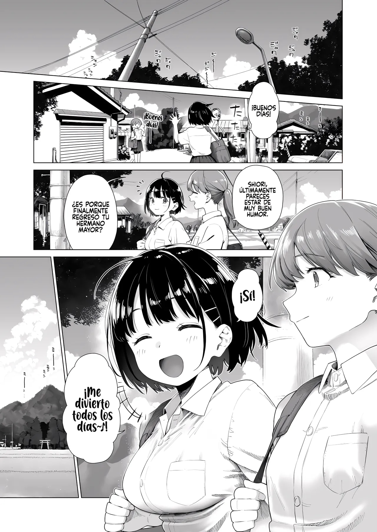 Inaka Imouto to Muchi no Yuuwaku 2 page 12 full