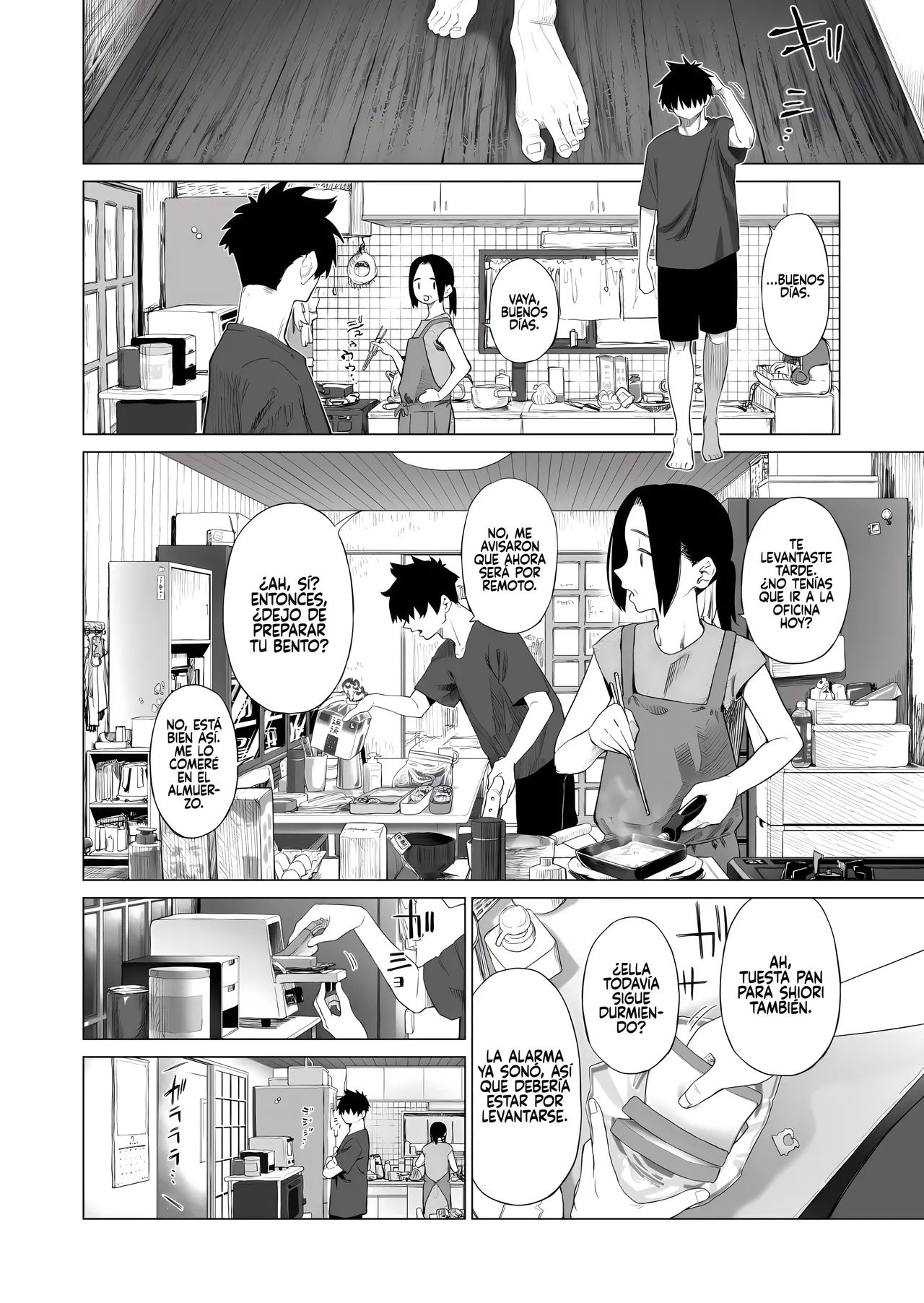 Inaka Imouto to Muchi no Yuuwaku 2 page 5 full