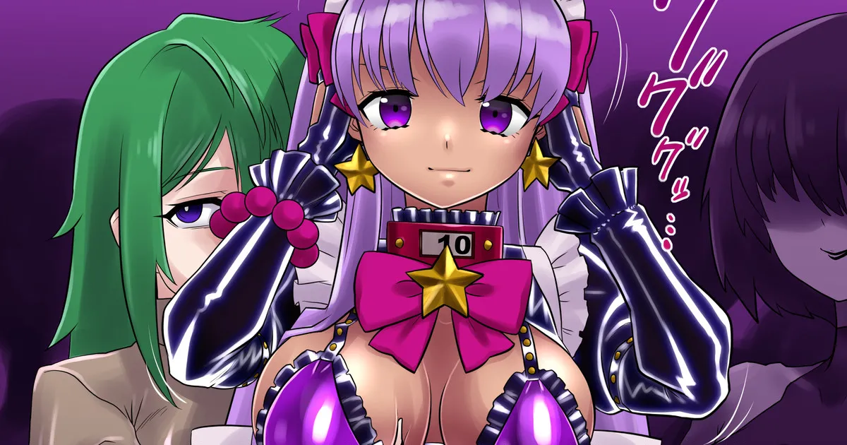 Limited ★ Forced labor in a mascot costume page 1 full