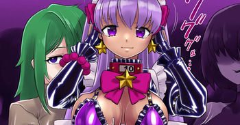 [Radeon] Limited ★ Forced labor in a mascot costume cover