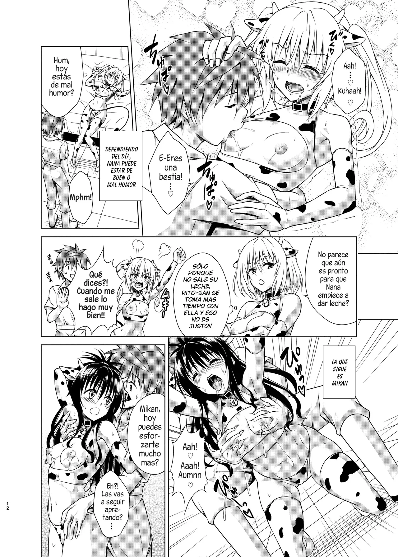 Sakunyuu Bokujou e Youkoso! | Bienvenidos a la Granja de Ordeño! page 11 full