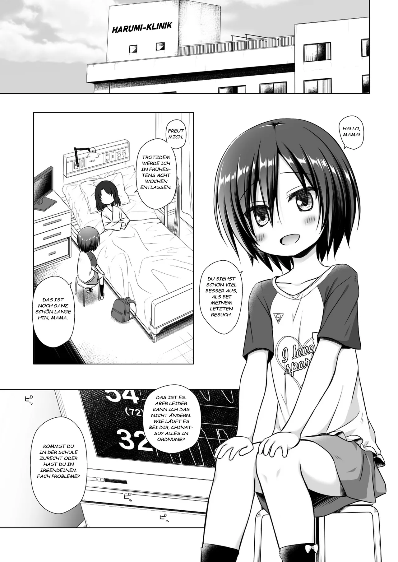 Chichi to Ani to Dorei na Watashi page 5 full