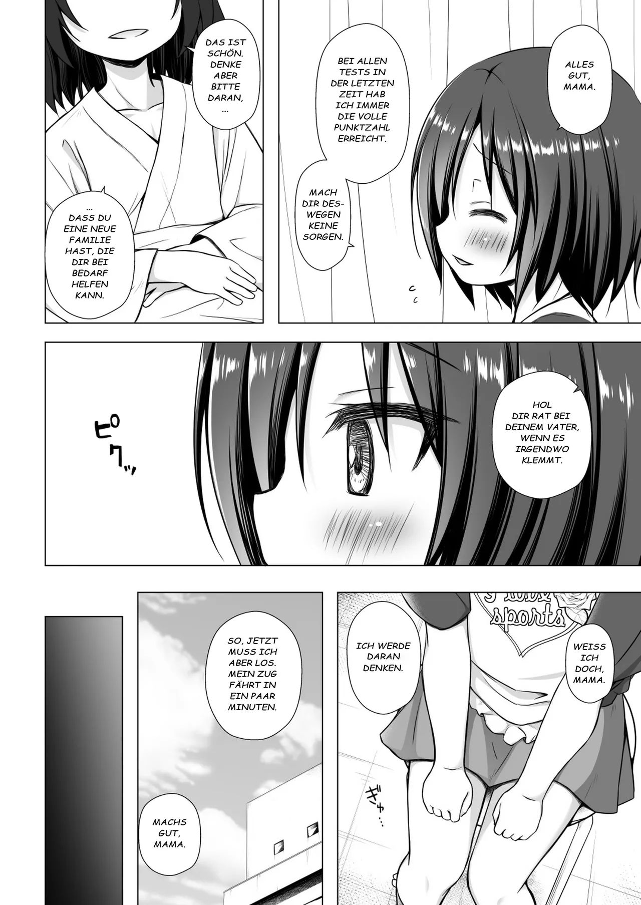 Chichi to Ani to Dorei na Watashi page 6 full