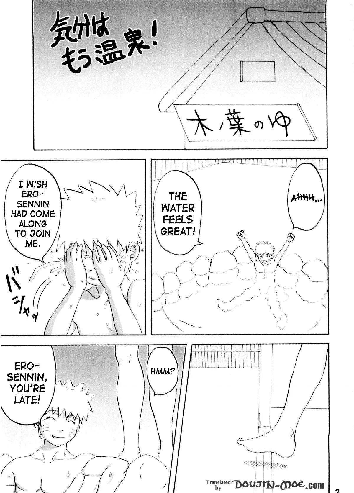 NaruTsuna Tetralogy page 3 full